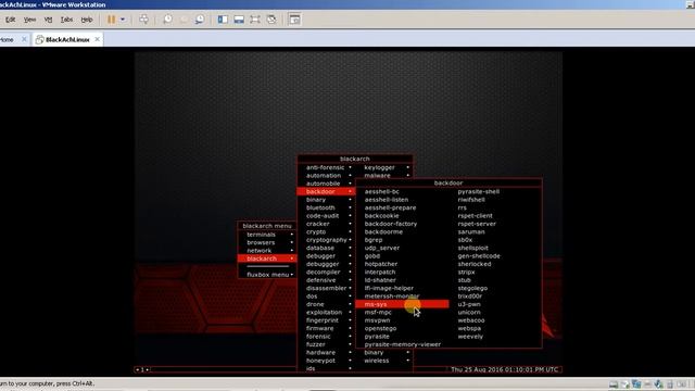 How to install BlackArch Linux in VMWare смотреть онлайн