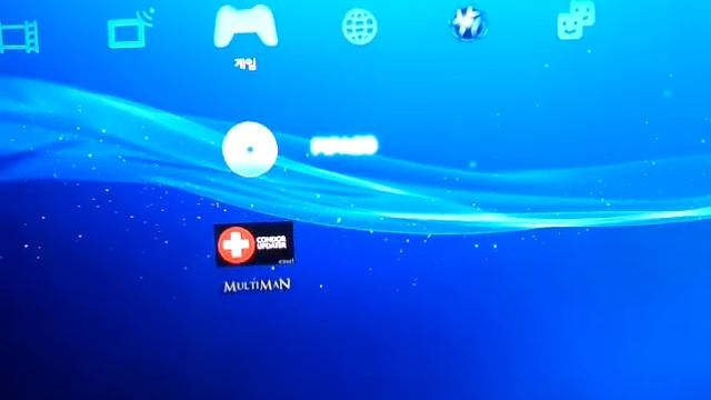 venix 3.55.5 Ultimate Review by darkjiros смотреть онлайн