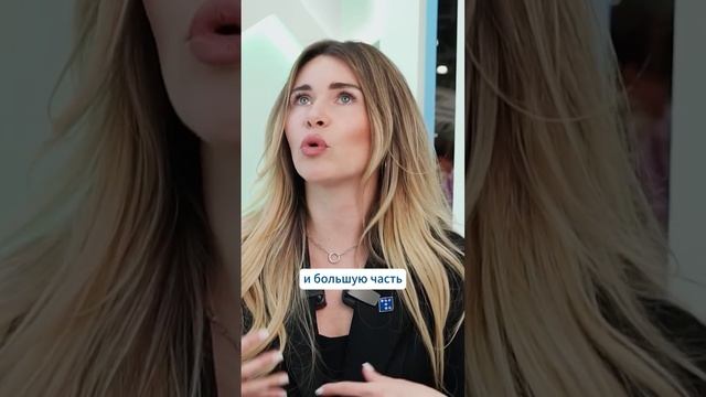 Какие возможности представляет TravelLine? Подробнее в новом видео #глэмпинг #отель смотреть онлайн