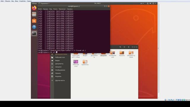 SuperTuxKart 1.1 Ubuntu смотреть онлайн