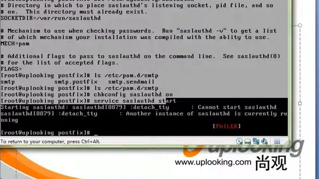 111postfix smtp身份认证的配置 смотреть онлайн