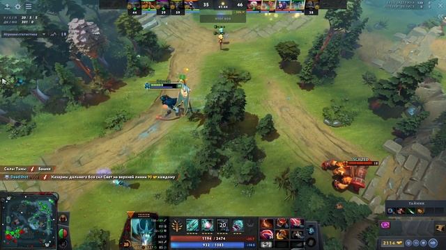 ПРИЧИНА ТРЯСКИ?? (Reason For Shaking)  #dota2    #dota2gameplay    #дота2 #gameplay  #gaming  #games