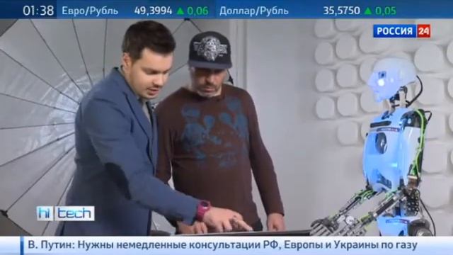 Hi-tech от 10.04.2014 смотреть онлайн