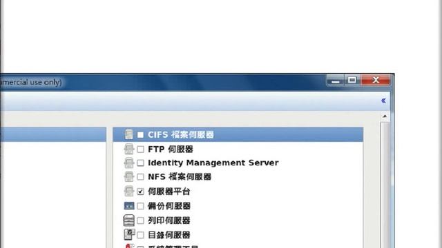 Windows上安裝Linux虛擬機(夏肇毅 雲端教學台) смотреть онлайн