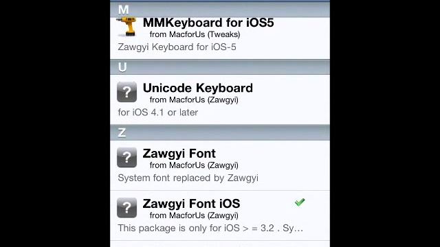 Myanmar iPhone Zawgyi Keyboard For IOS 4 смотреть онлайн