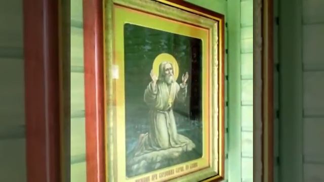 Благодарности пост от 1 сентября смотреть онлайн