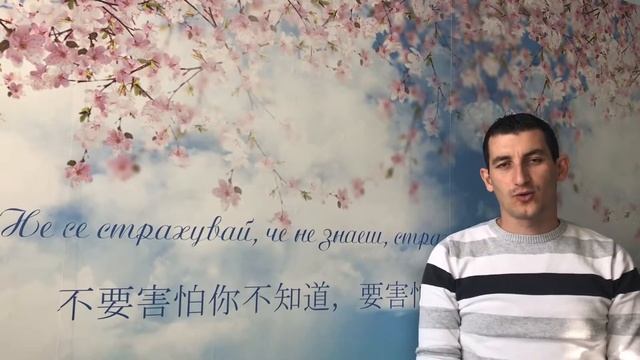 Резултати от проекта "Обичам моето училище" в 51.ОУ "Е. Багряна" - гр. София смотреть онлайн