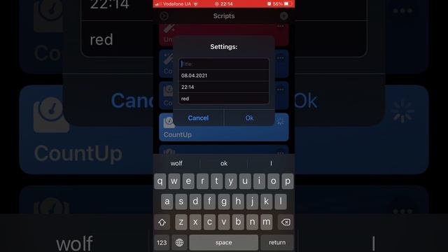 CountUp widget смотреть онлайн