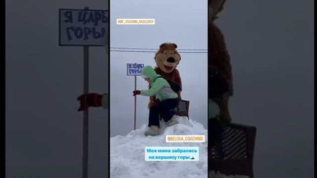 Праздник глазами нашей всадницы Насти Беловой смотреть онлайн