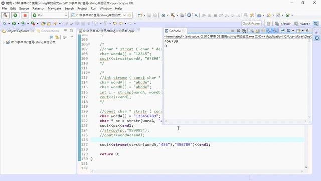 const char * 返迴型別的應用與函式 strcat, strcmp, strstr 及 strtok 介紹 - 010 C 與 C++ 的字串運算 影片4 : C++ 教學 進階 смотреть онлайн