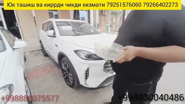 турткул авто лезиг ва крдит смотреть онлайн