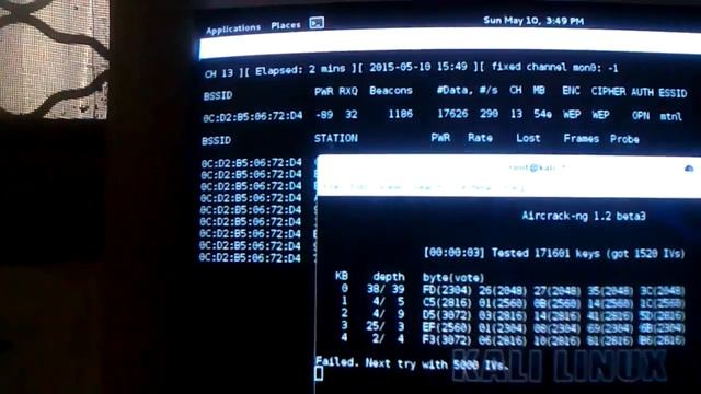 how to hack wifi смотреть онлайн