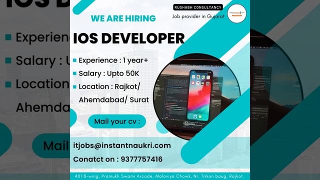 we are hiring - ios developer l Rajkot/ Ahmedabad/ Surat смотреть онлайн