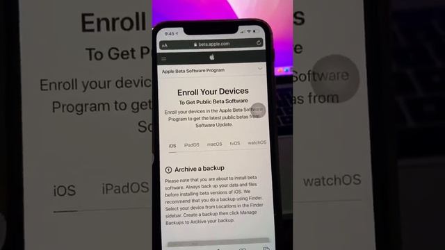 Trick for ios15 download смотреть онлайн