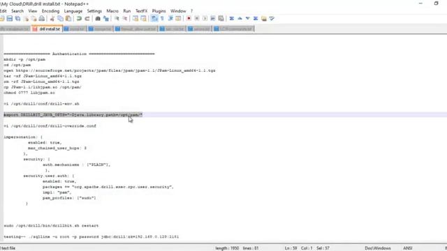 Apache Drill authentication using jpam as the PAM Authenticator смотреть онлайн