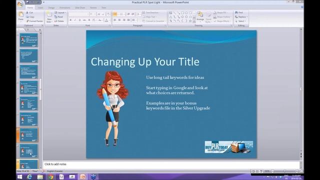 Practical PLR Spotlight - Putting Your PLR to Use смотреть онлайн