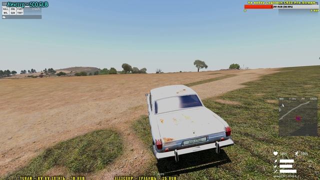 ALTIS LIFE - EXTREMO [СТРИМ] смотреть онлайн
