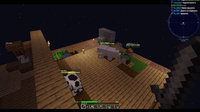 Minecraft ВЫЖИВАНИЕ НА 1 БЛОКЕ!! ЧТООО ???? смотреть онлайн