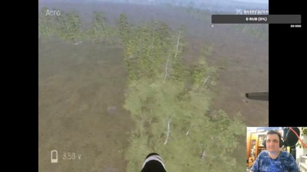 СТРИМ FPV Kamikaze Drone  -обзор военного симулятора.