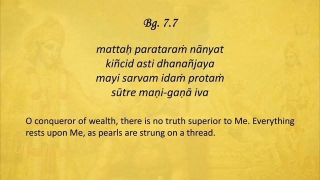 Sloka Training | BG 7.7 | Bhagavad Gita As It Is | Loop-able | His Holiness Bhakti Vinoda Swami смотреть онлайн