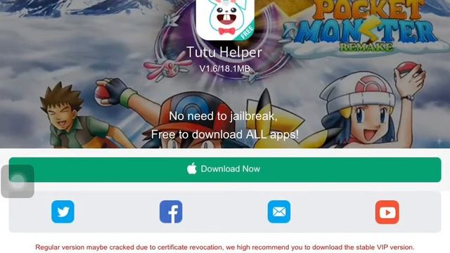 How to install tutu app English for free смотреть онлайн