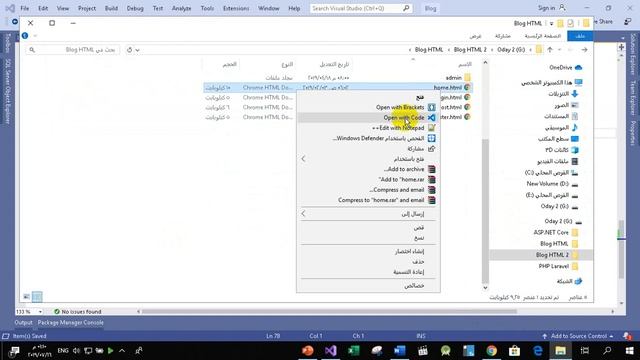 ASP.NET Core Part 1 смотреть онлайн