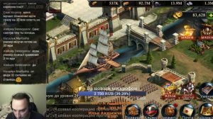 Воскресное Магвай шоу. Король Авалона. King of Avalon