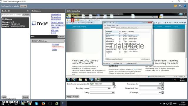 Use DeskCamera with Onvif Device Manager смотреть онлайн