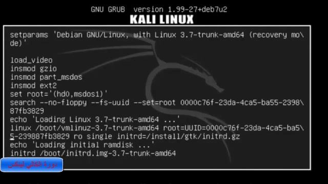 استعادة الباسوورد , كالي لينكس kali linux password reset recovery ، смотреть онлайн