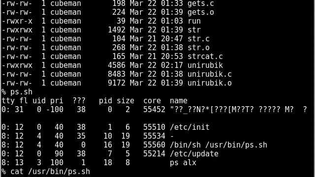 unix version 5 demo смотреть онлайн