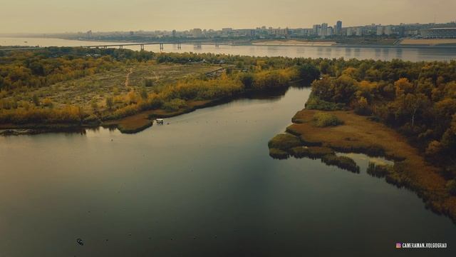 Осень за городом смотреть онлайн