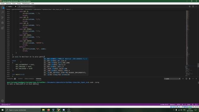/dev/input/eventX смотреть онлайн