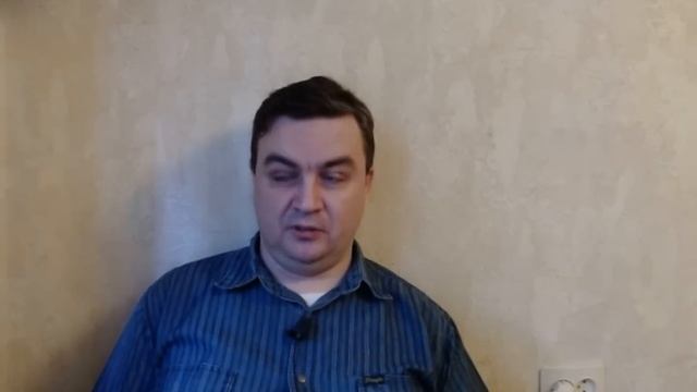 Да кто я вообще такой?! смотреть онлайн