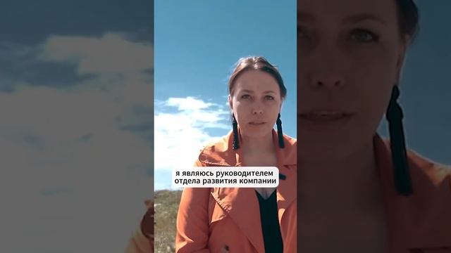 Посетили один из самых известных СПА-проектов в Калининграде. Полное видео уже на канале! #глэмпинг смотреть онлайн