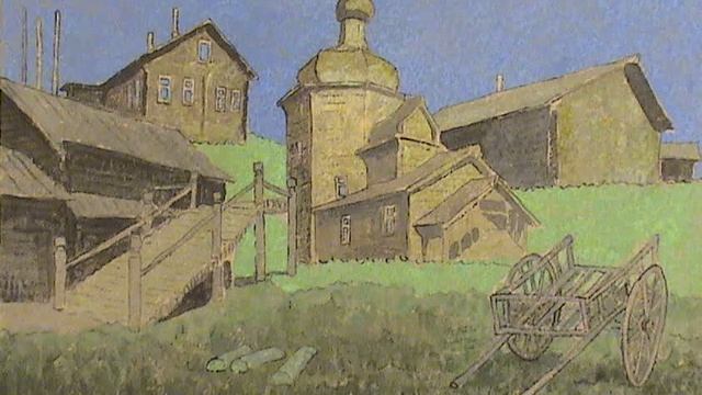 УГОЛОК СЕВЕРНОЙ ТИШИНЫ... смотреть онлайн