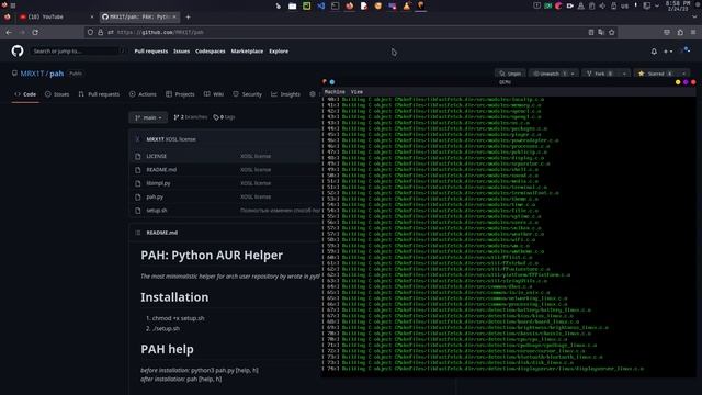Как устновить минималистичный AUR helper на arch linux. смотреть онлайн
