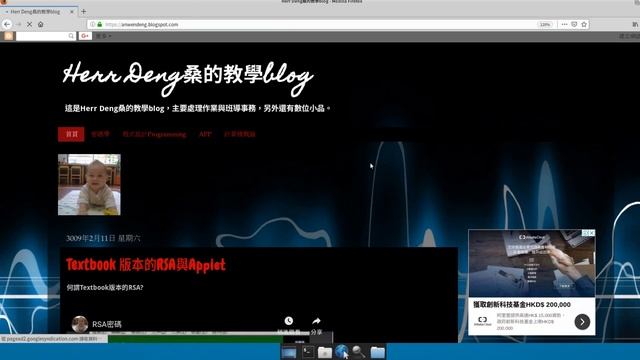 ubuntu Linux上的遠端連線，裝krdc, xrdp軟體以及xfce4桌面 смотреть онлайн