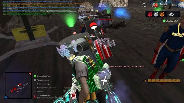 Grand Theft Auto San Andreas 2024.10.11 - 19.13.10.04_Trim смотреть онлайн