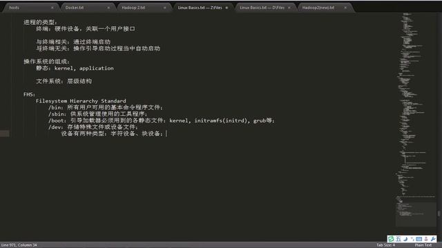 Linux根文件系统层级标准FHS, Linux Root File System and Filesystem Hierarchy Standard смотреть онлайн
