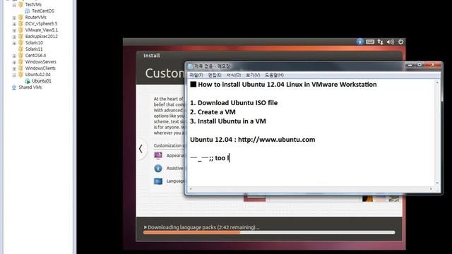 How to install Ubuntu 12.04 Linux in VMware Workstation смотреть онлайн