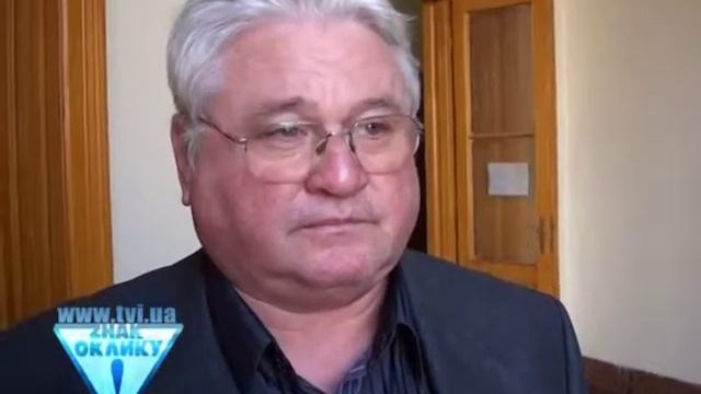 ШЕПЕЛЕВИ В УГОРЩИНІ смотреть онлайн