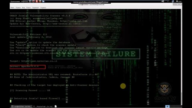 Kali Linux Tools - Joomscan Security Scanner смотреть онлайн