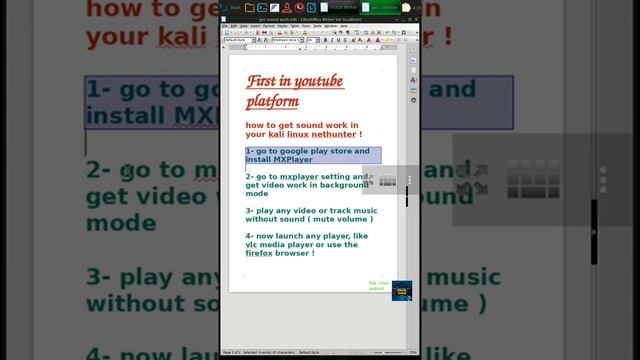 Kali Linux Nethunter sound , Setup new Nethunter Kex طريقة تشغيل الصوت على كالي لينكس نتهنتر смотреть онлайн