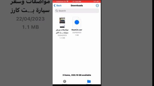 install CA Certificate iPhone смотреть онлайн
