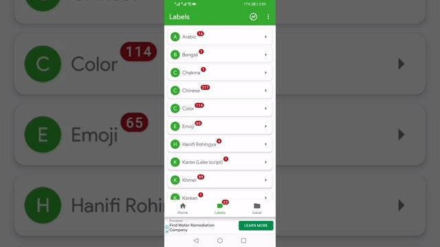 Gorini Emoji Huawei Bo iPhone گۆڕینی شێوەی ئیمۆجی مۆبایلی هواویی بۆ ئیمۆجی ئایفۆن смотреть онлайн