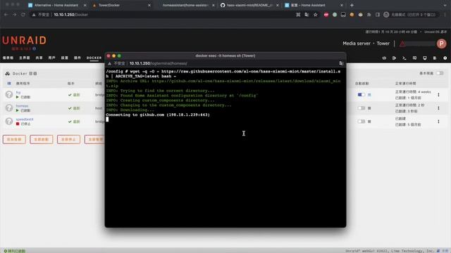 手把手教学之《如何让苹果控制米家》Tutorial "How to let Apple Homekit control Xiaomi Mijia" смотреть онлайн