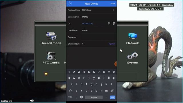 أنت في خطر إن كنت تملك هذا النوع من كاميرات المراقبة DVR / XVR смотреть онлайн