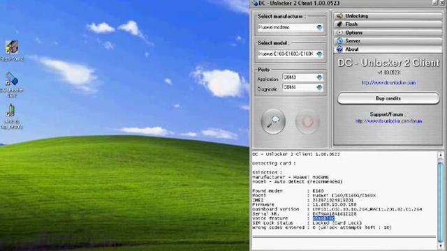 free huawei voice.wmv смотреть онлайн