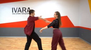 Современный танец Хастл в Москве / Студия парных танцев Ивара
