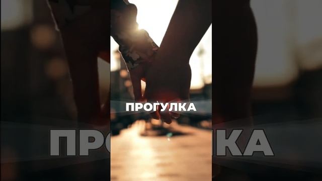 Тизер канала 4